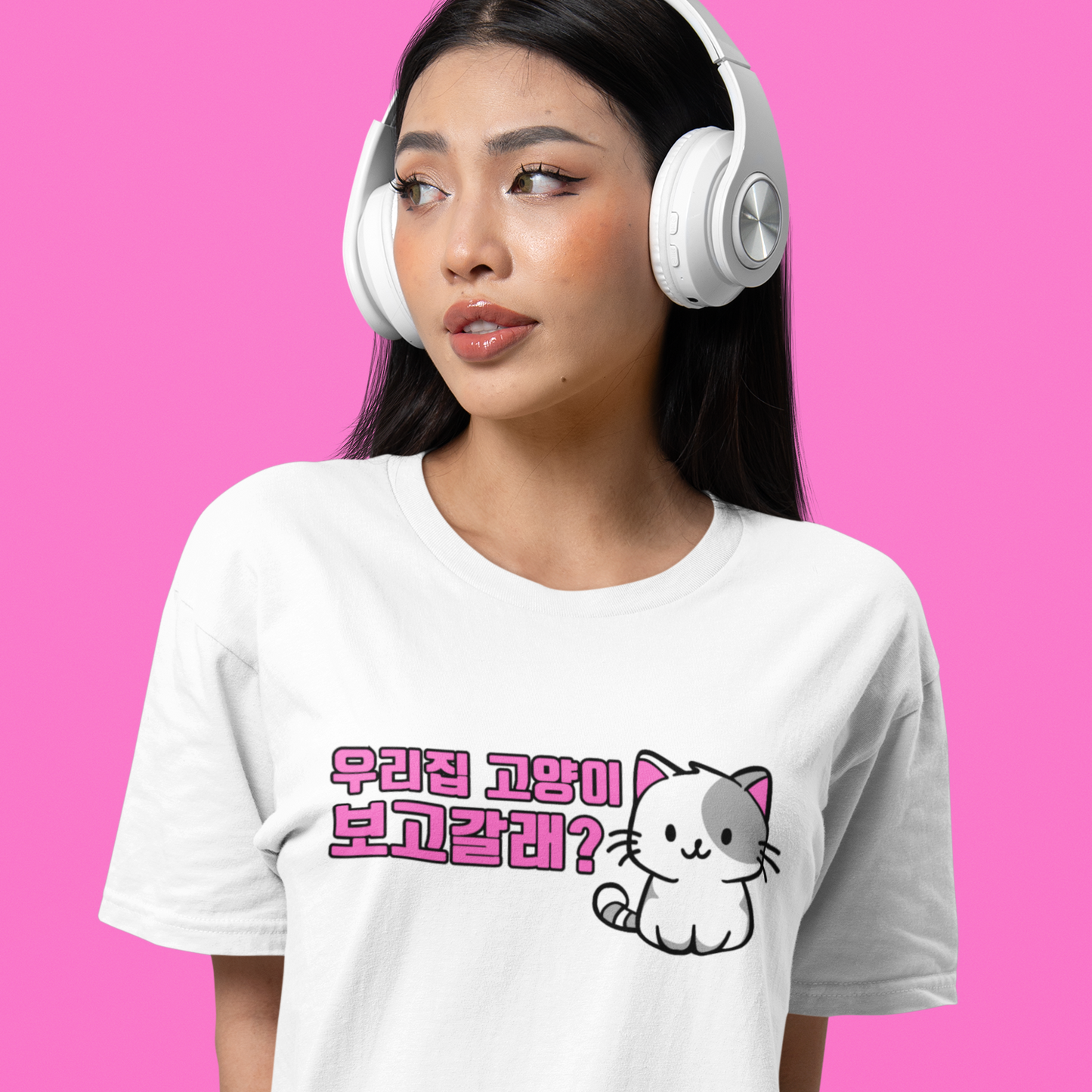 B2 - WANT TO MEET MY CAT? Unisex Classic Cotton Tee #HANGUL